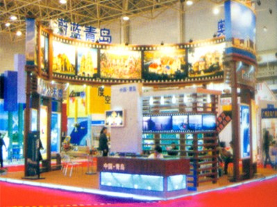 展示展览